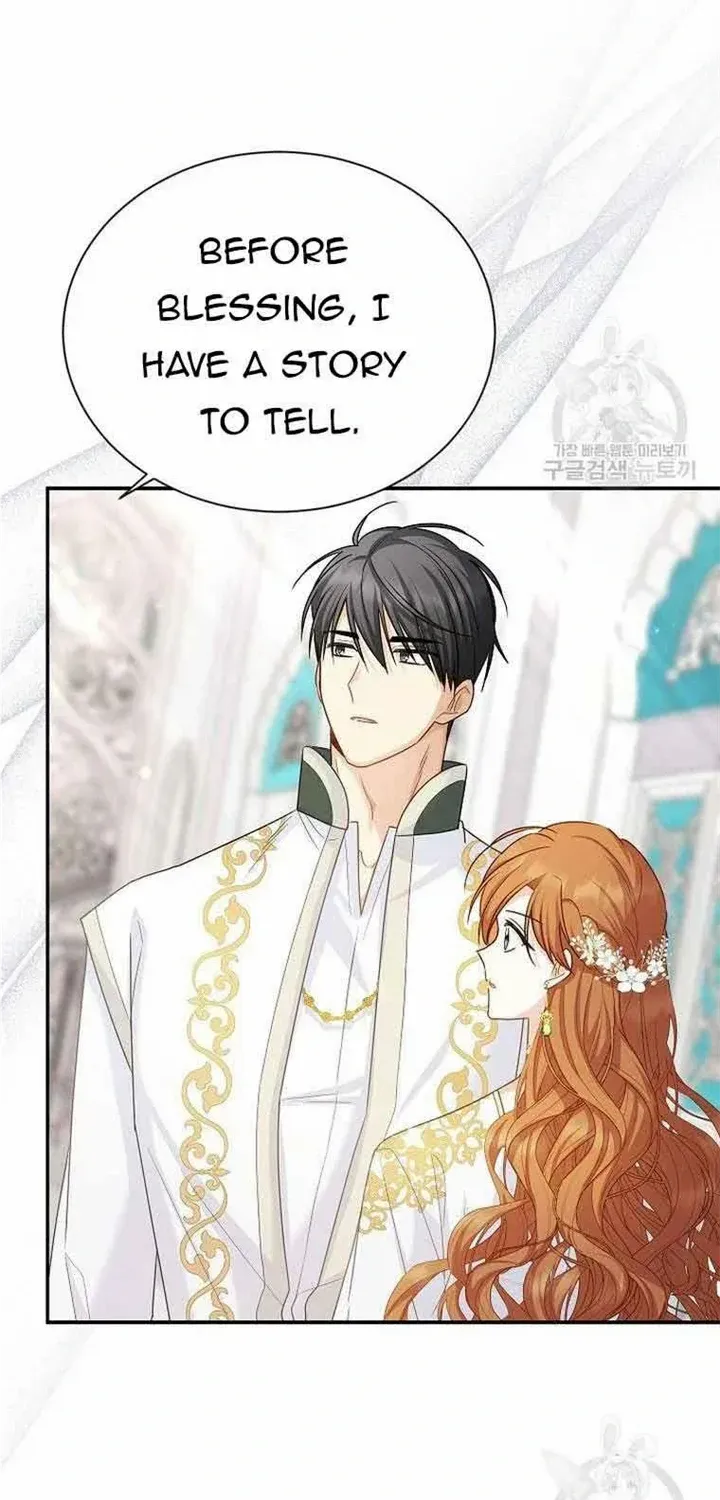 The Duchess With An Empty Soul Chapter 131 page 32 - 