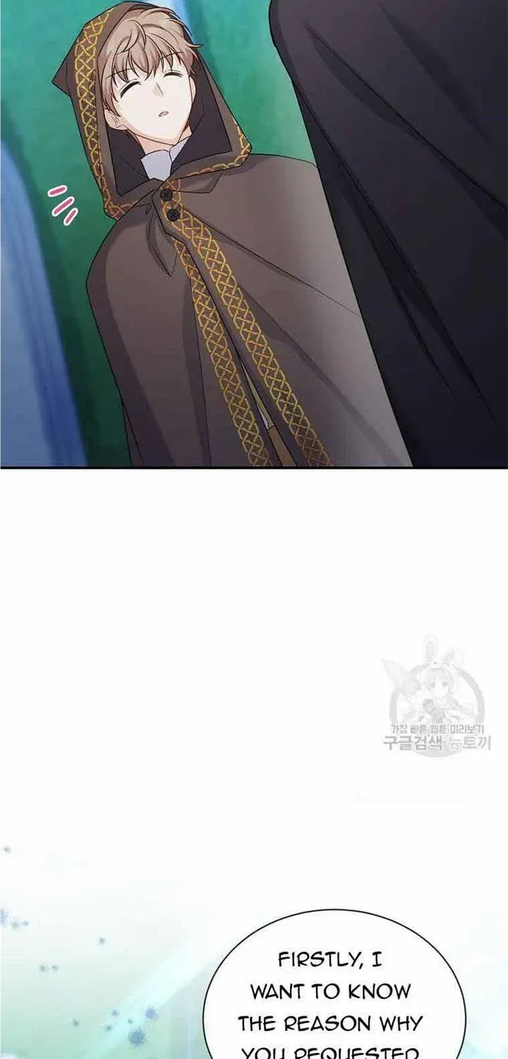 The Duchess With An Empty Soul Chapter 131 page 42 - 