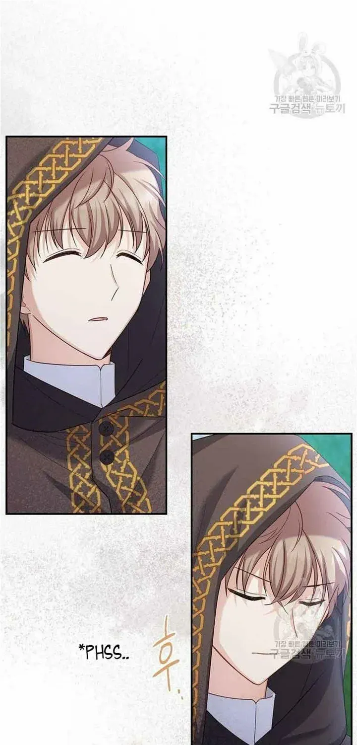 The Duchess With An Empty Soul Chapter 131 page 45 - 