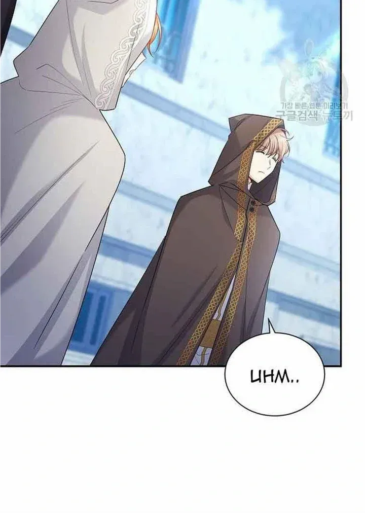 The Duchess With An Empty Soul Chapter 131 page 59 - 