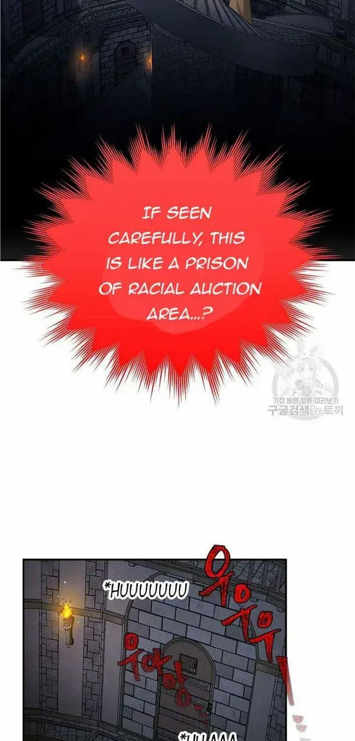 The Duchess With An Empty Soul Chapter 131 page 67 - 