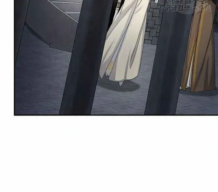 The Duchess With An Empty Soul Chapter 131 page 69 - 