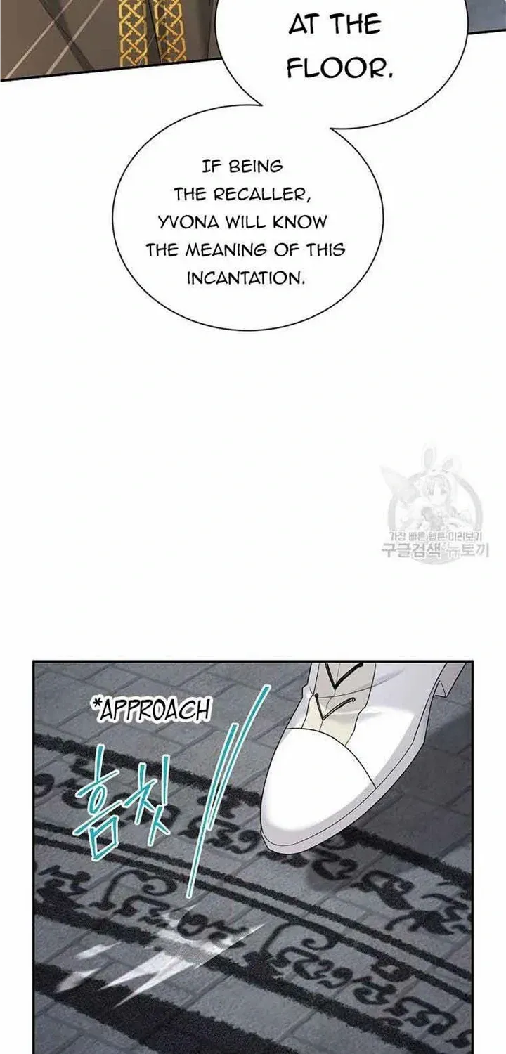 The Duchess With An Empty Soul Chapter 131 page 72 - 