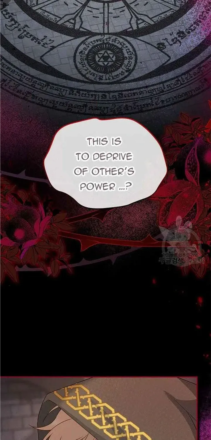 The Duchess With An Empty Soul Chapter 131 page 76 - 