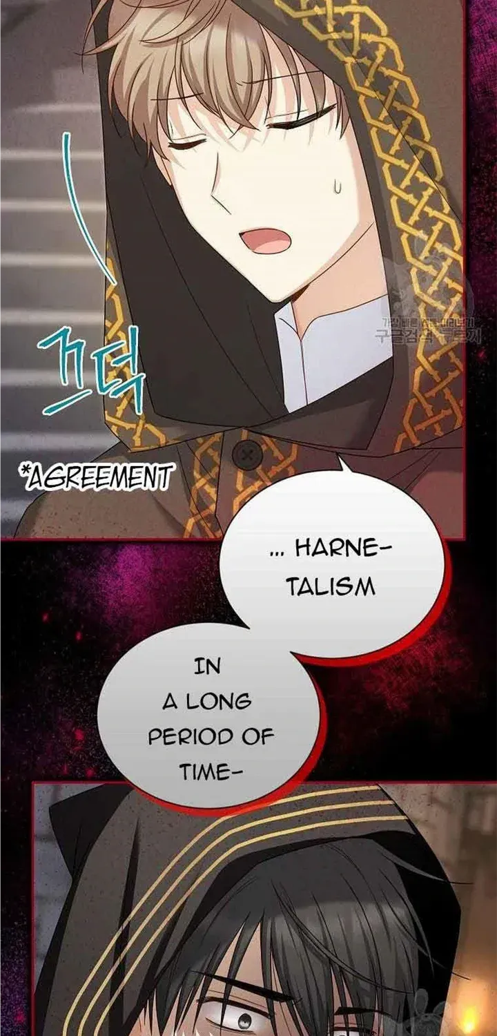 The Duchess With An Empty Soul Chapter 131 page 77 - 