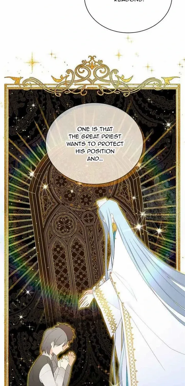The Duchess With An Empty Soul Chapter 132 page 29 - 