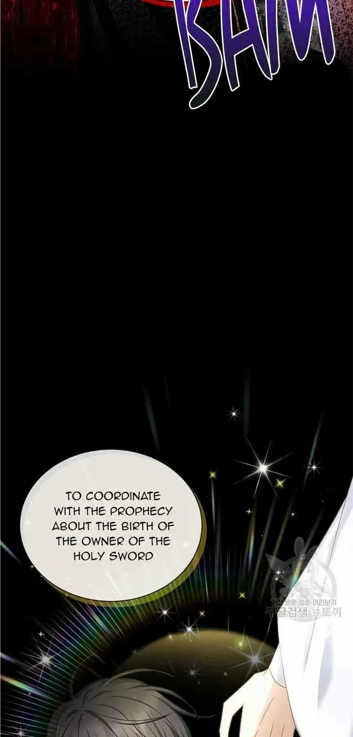 The Duchess With An Empty Soul Chapter 132 page 34 - 