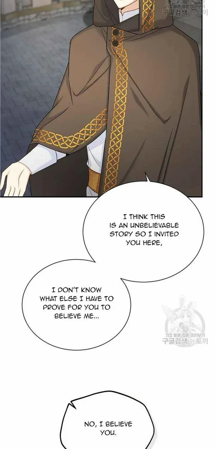 The Duchess With An Empty Soul Chapter 132 page 40 - 