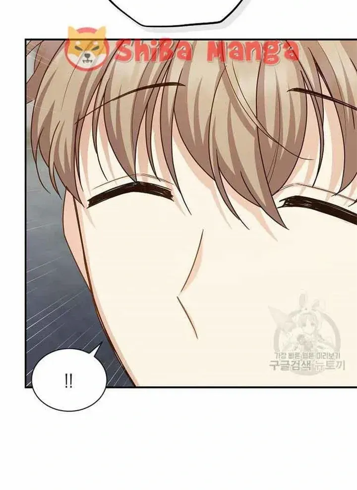 The Duchess With An Empty Soul Chapter 132 page 41 - 