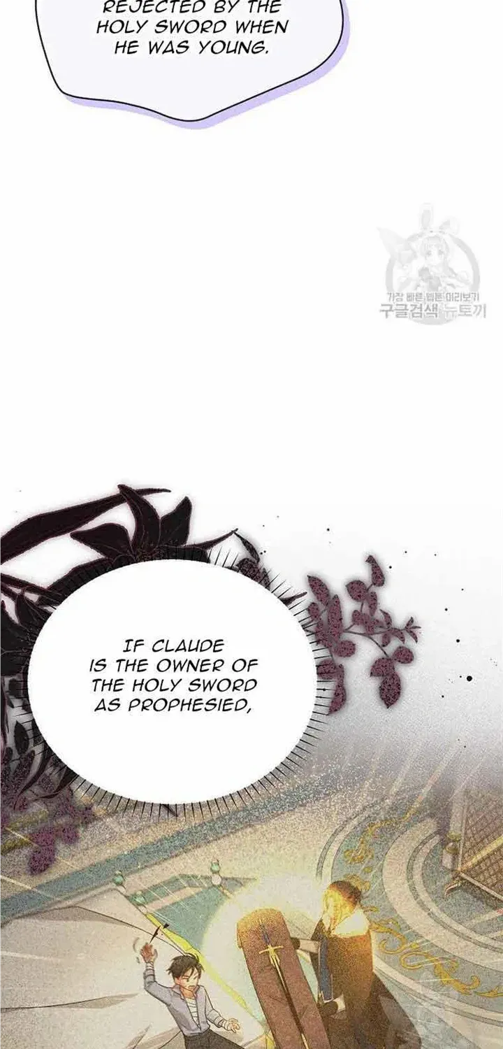 The Duchess With An Empty Soul Chapter 132 page 43 - 