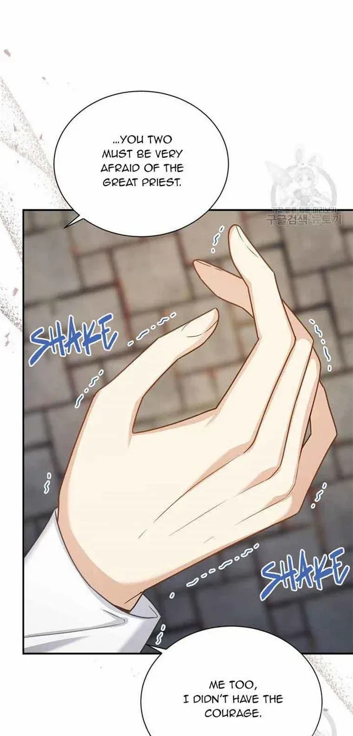 The Duchess With An Empty Soul Chapter 132 page 49 - 