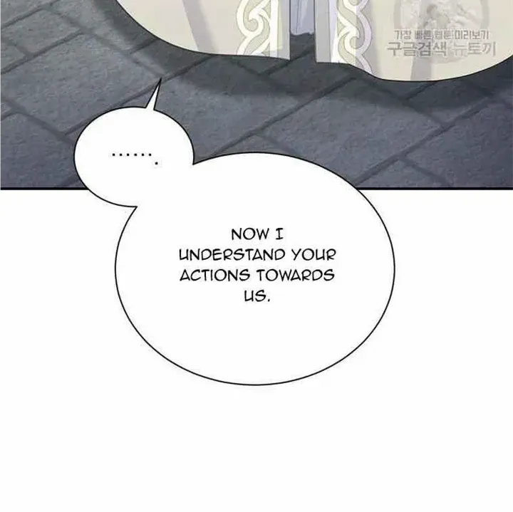 The Duchess With An Empty Soul Chapter 132 page 59 - 
