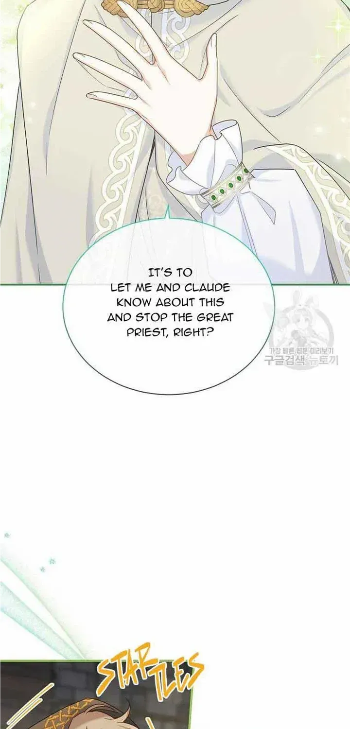 The Duchess With An Empty Soul Chapter 132 page 62 - 