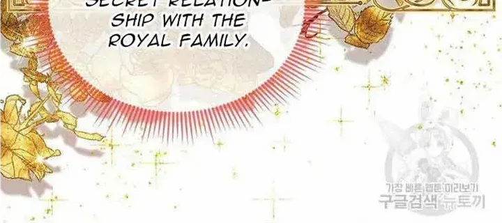 The Duchess With An Empty Soul Chapter 132 page 69 - 