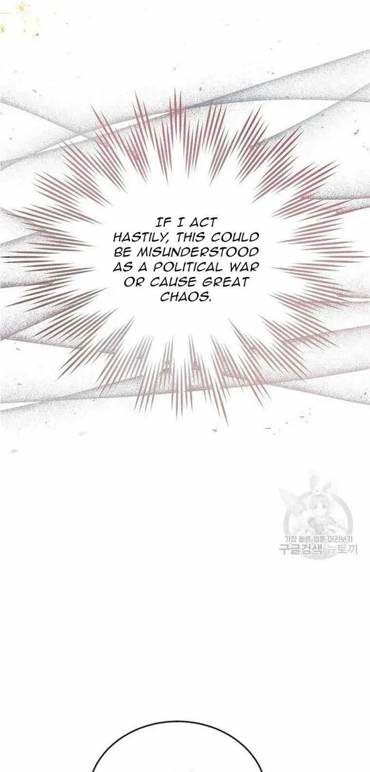 The Duchess With An Empty Soul Chapter 132 page 70 - 