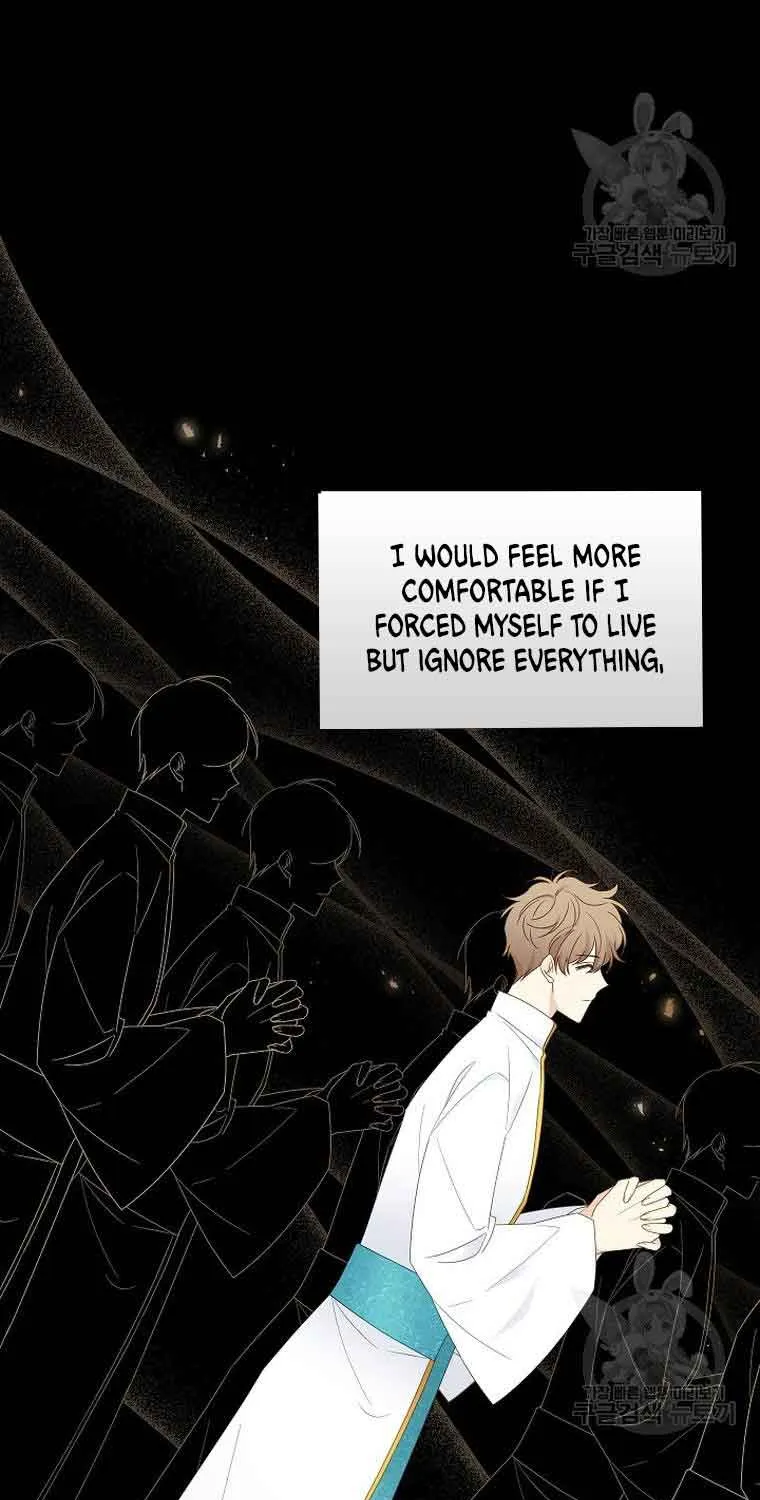 The Duchess With An Empty Soul Chapter 133 page 13 - 