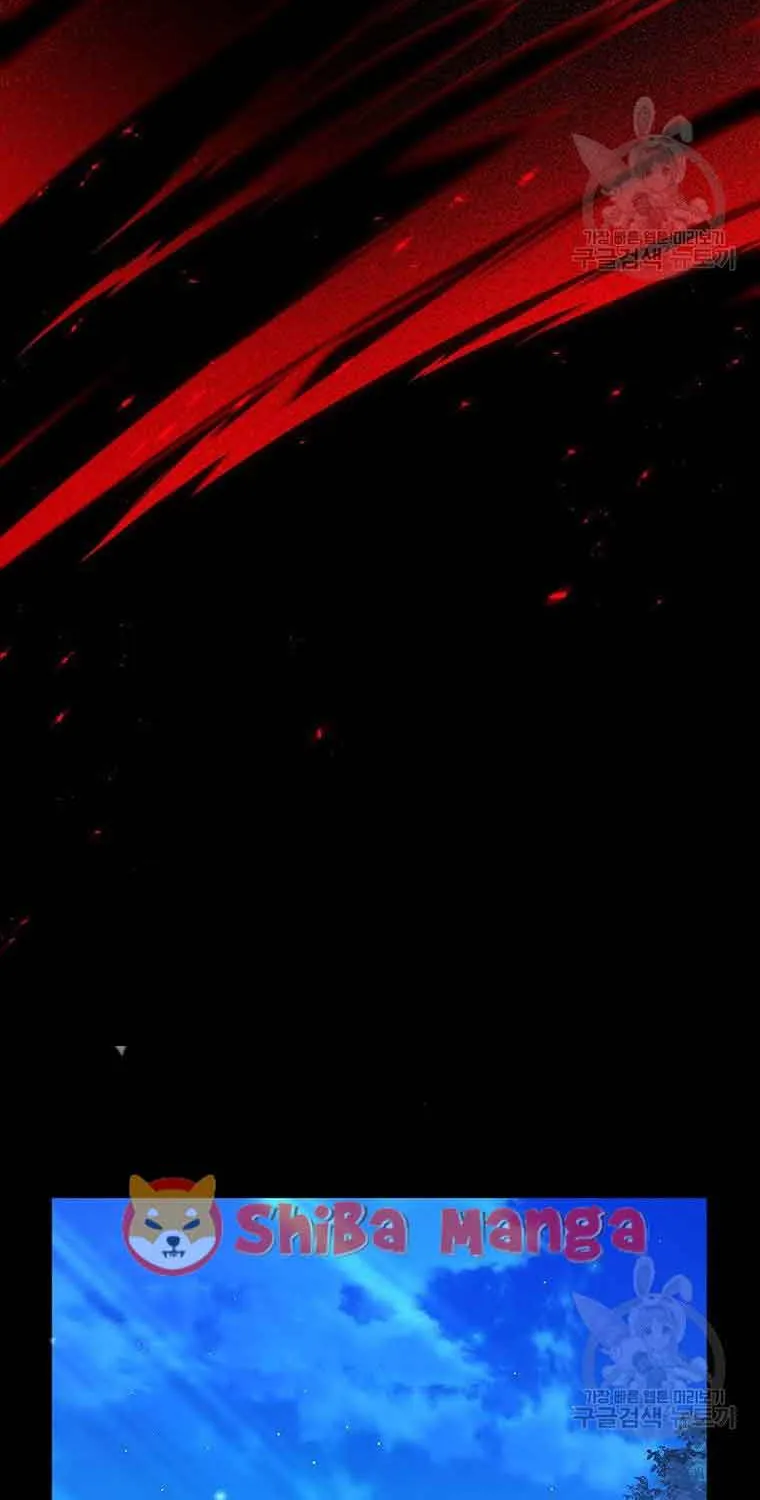 The Duchess With An Empty Soul Chapter 133 page 37 - 