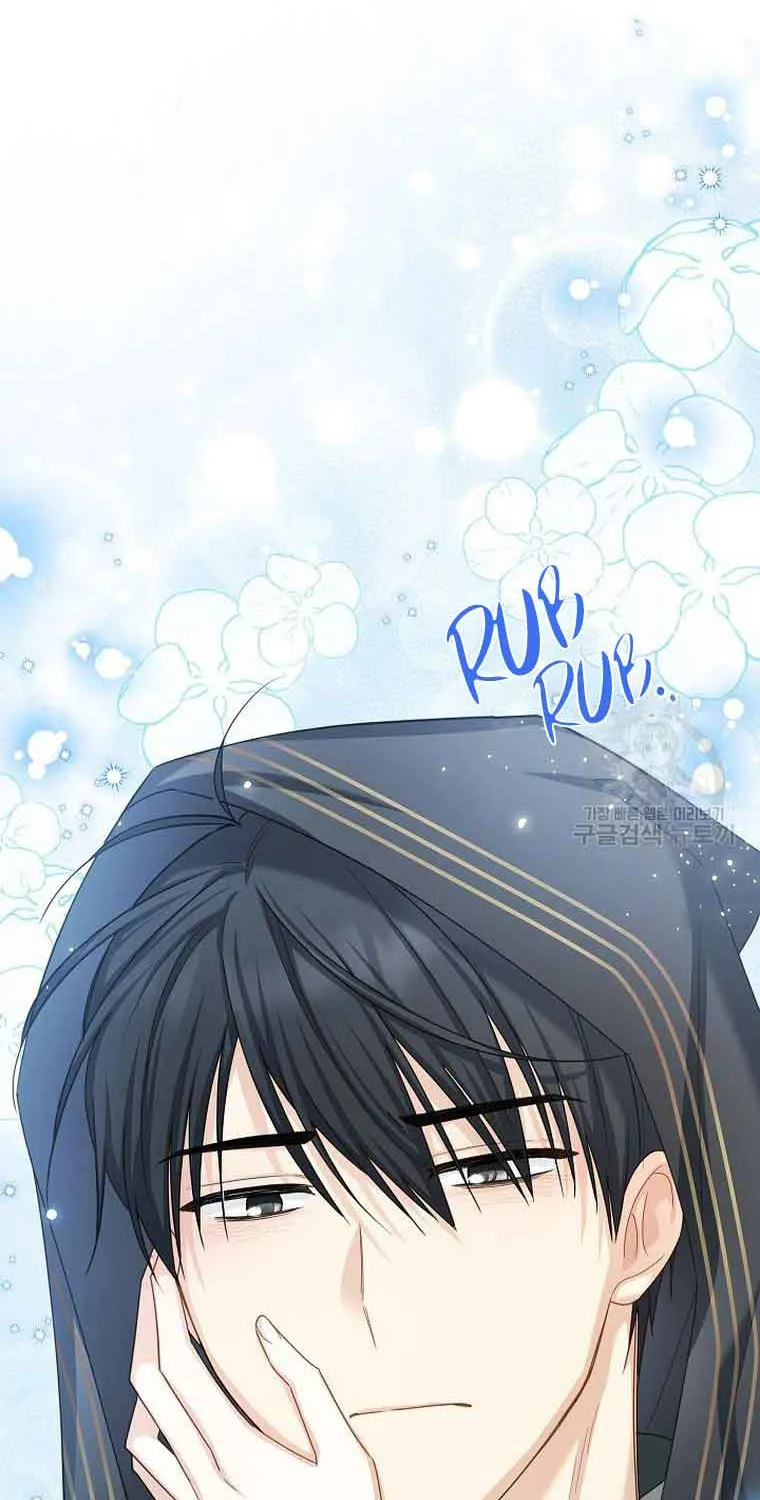 The Duchess With An Empty Soul Chapter 133 page 44 - 
