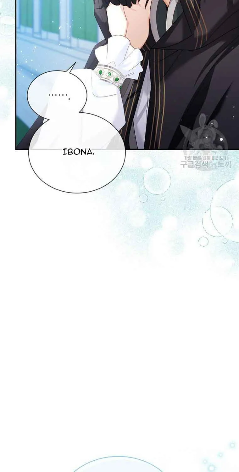 The Duchess With An Empty Soul Chapter 133 page 49 - 