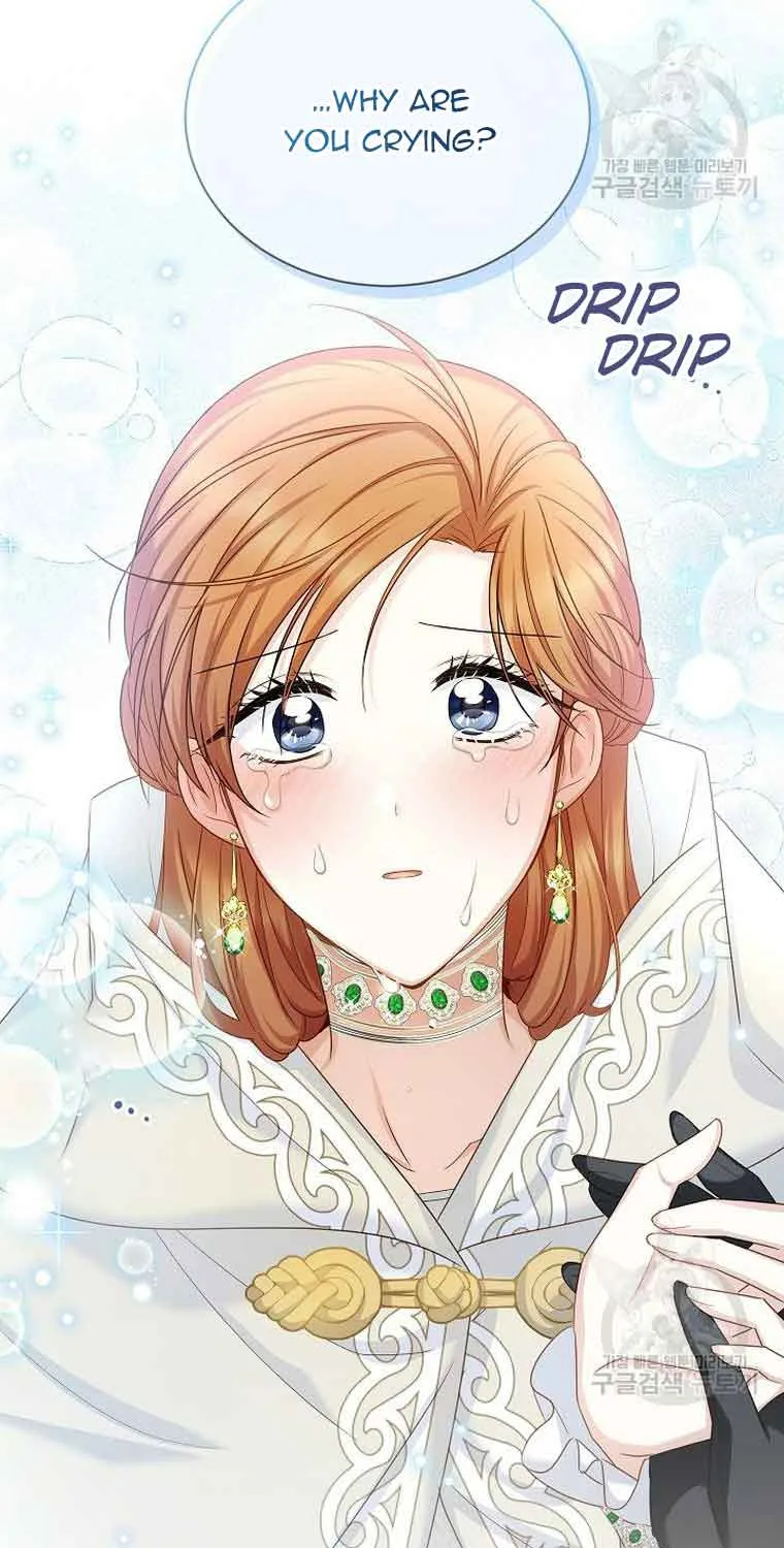 The Duchess With An Empty Soul Chapter 133 page 50 - 