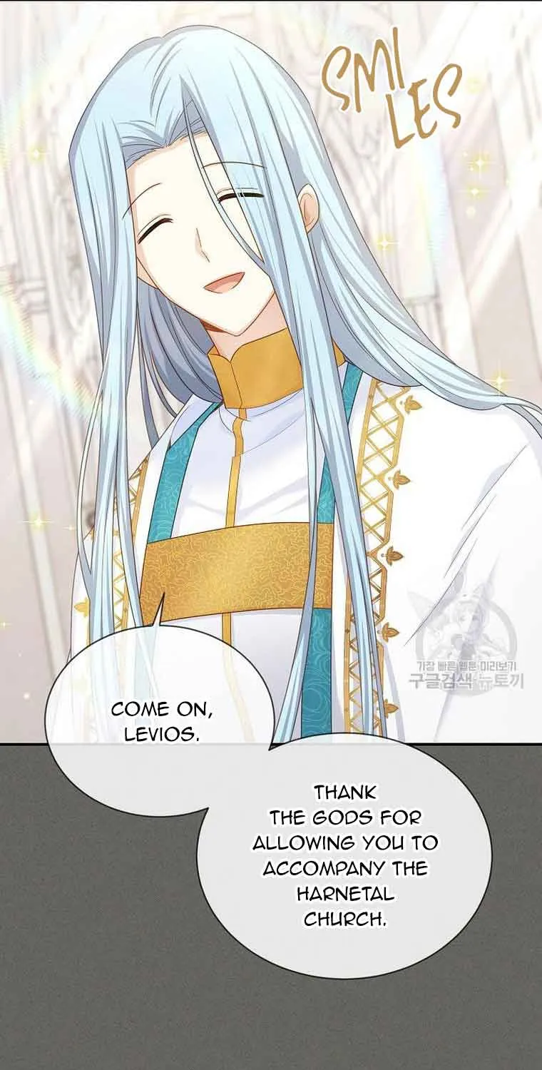 The Duchess With An Empty Soul Chapter 133 page 8 - 