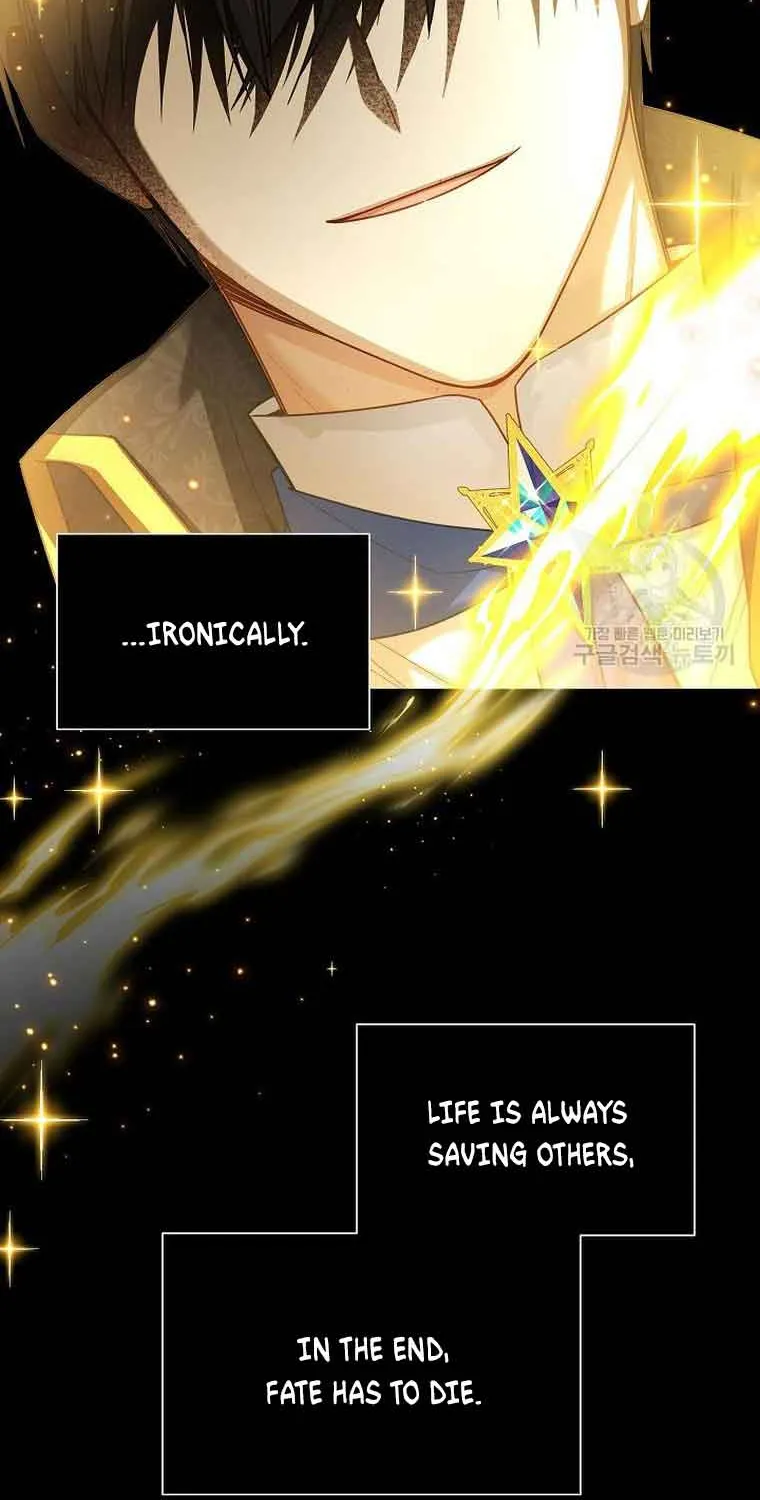 The Duchess With An Empty Soul Chapter 134 page 14 - 