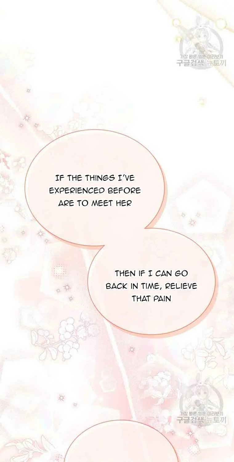 The Duchess With An Empty Soul Chapter 134 page 27 - 