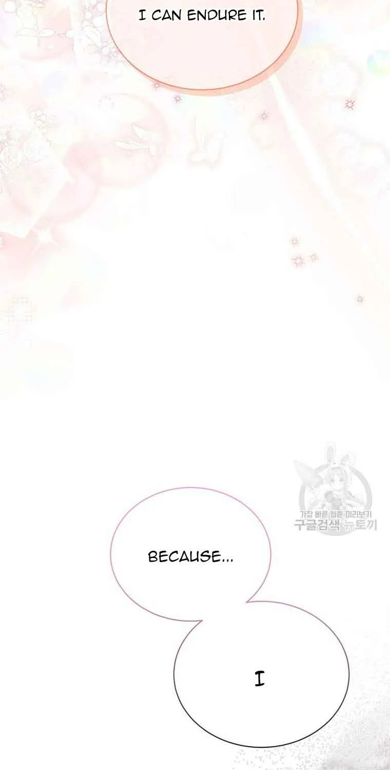 The Duchess With An Empty Soul Chapter 134 page 28 - 