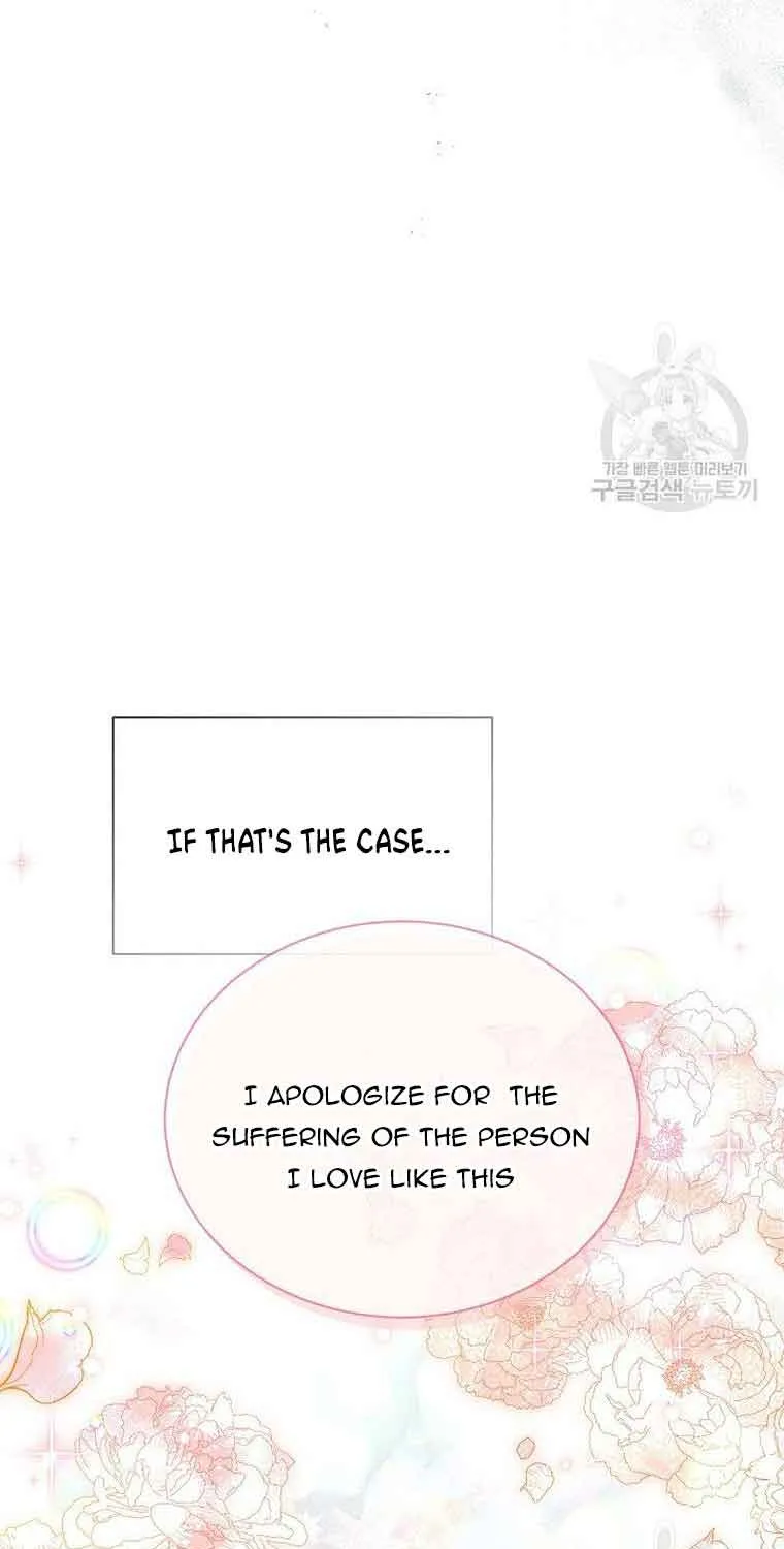 The Duchess With An Empty Soul Chapter 134 page 32 - 