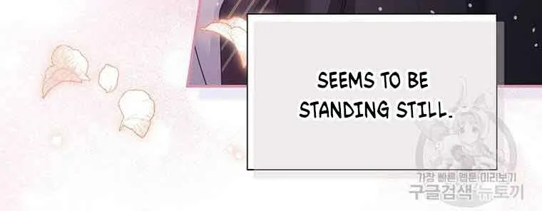 The Duchess With An Empty Soul Chapter 134 page 36 - 