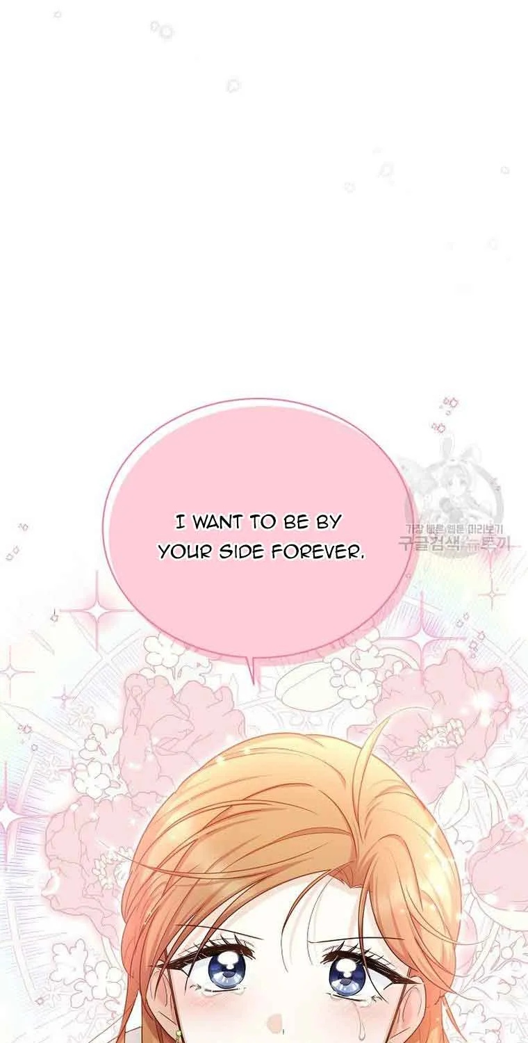 The Duchess With An Empty Soul Chapter 134 page 53 - 