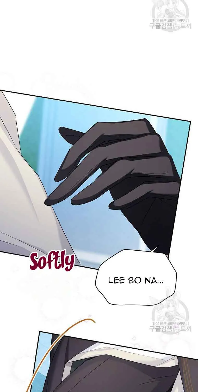 The Duchess With An Empty Soul Chapter 134 page 55 - 