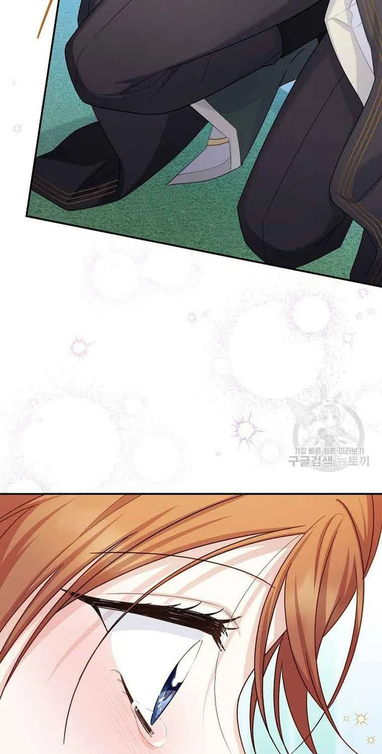 The Duchess With An Empty Soul Chapter 134 page 56 - 