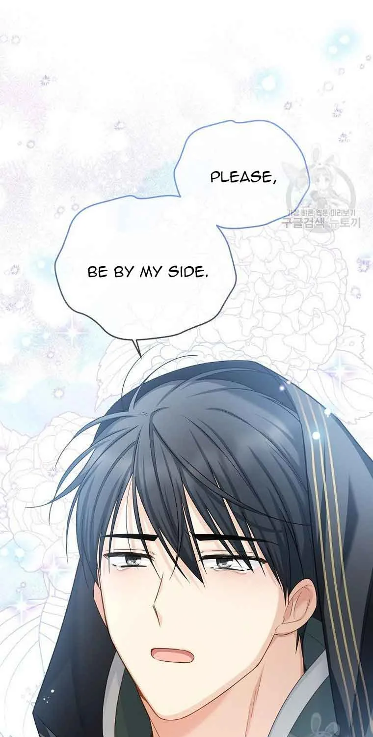 The Duchess With An Empty Soul Chapter 134 page 60 - 