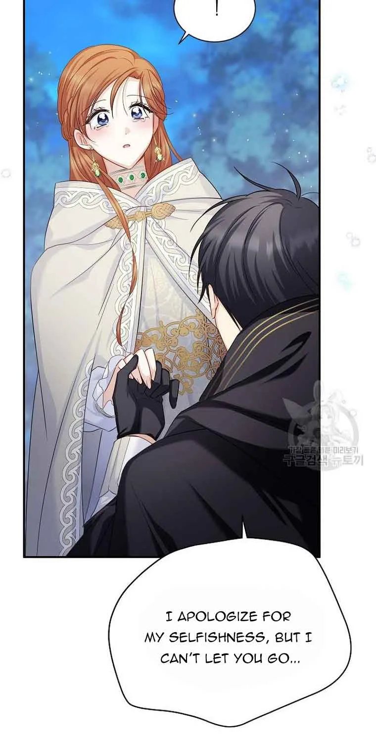 The Duchess With An Empty Soul Chapter 134 page 62 - 