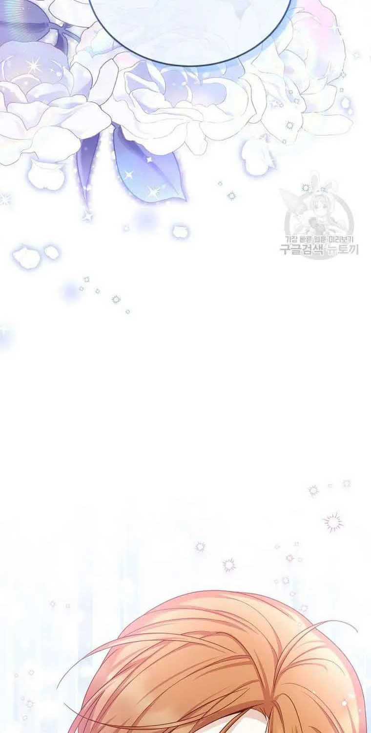The Duchess With An Empty Soul Chapter 134 page 67 - 