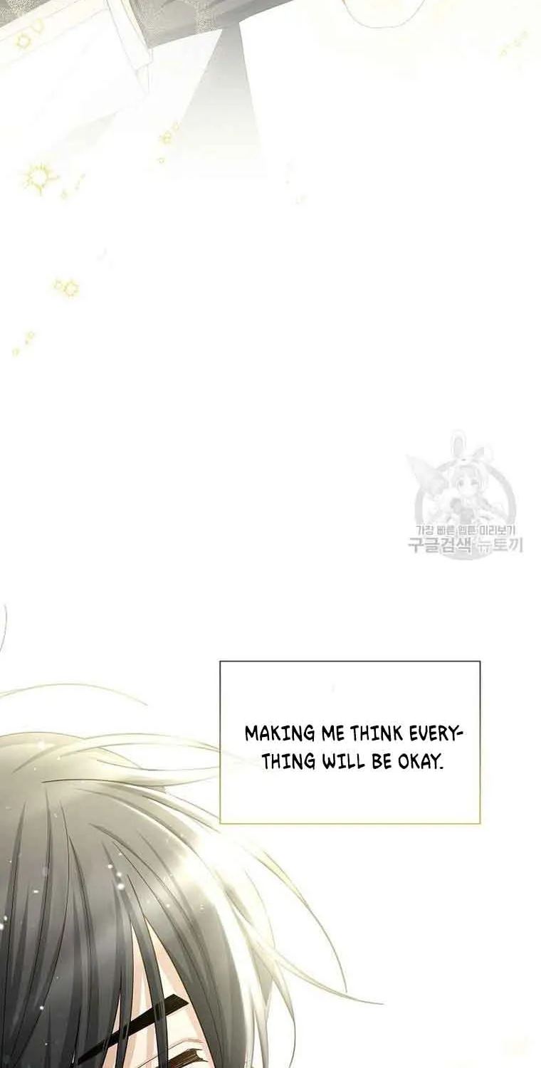 The Duchess With An Empty Soul Chapter 134 page 75 - 