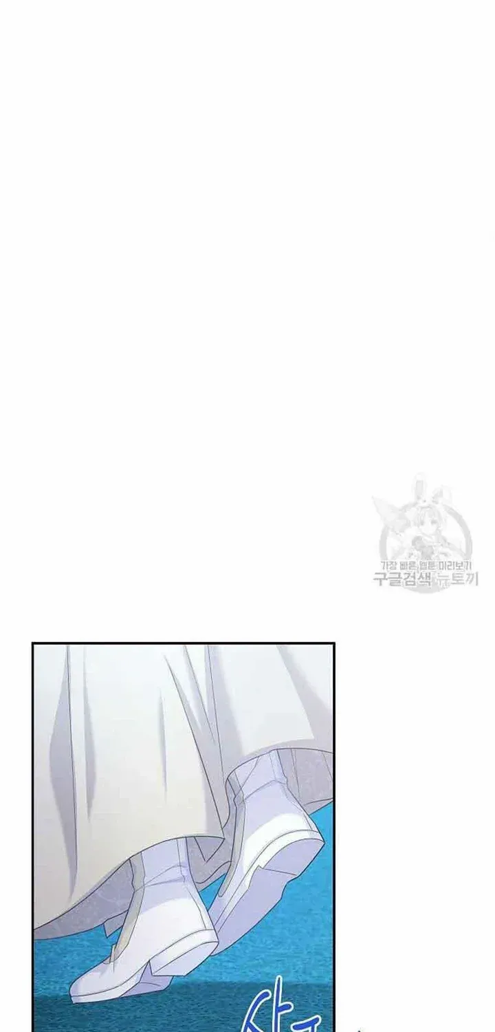 The Duchess With An Empty Soul Chapter 135 page 12 - 