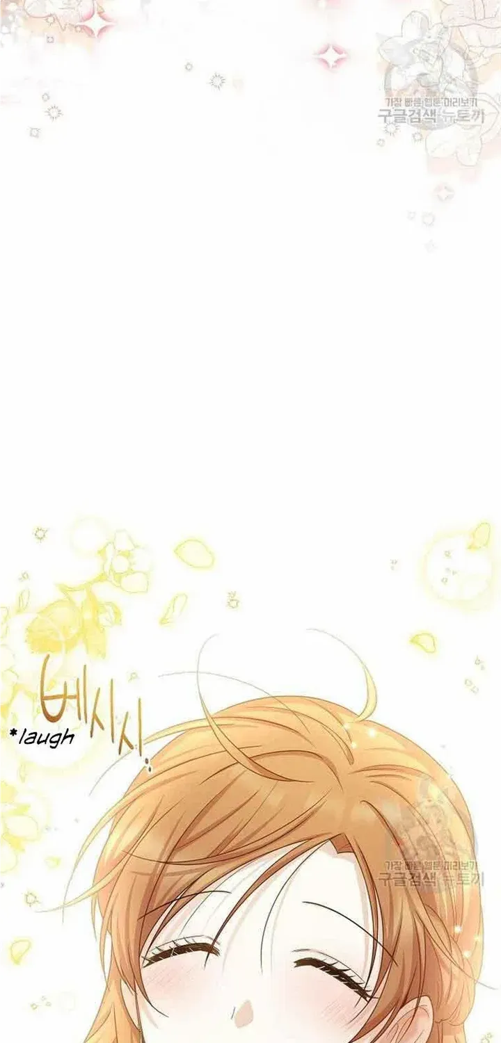 The Duchess With An Empty Soul Chapter 135 page 20 - 