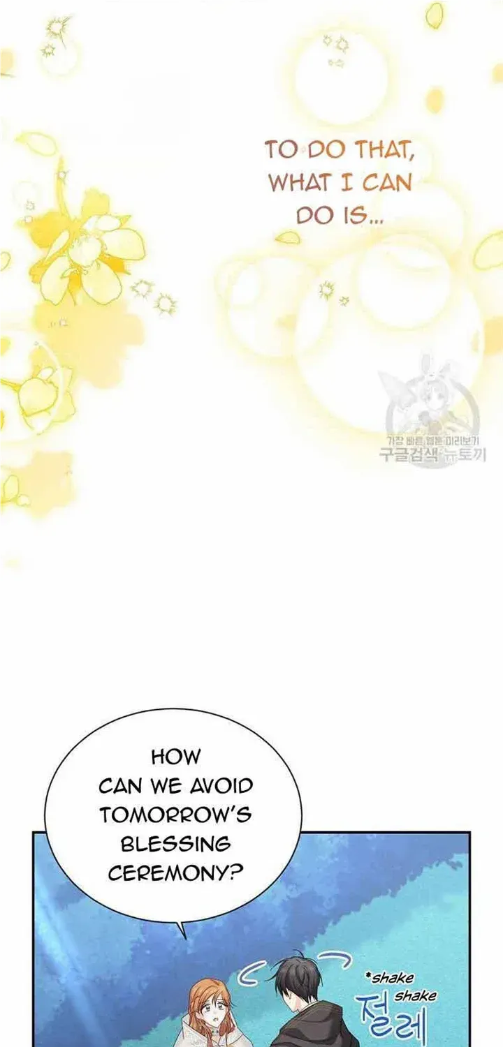The Duchess With An Empty Soul Chapter 135 page 22 - 