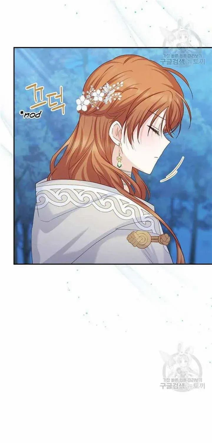 The Duchess With An Empty Soul Chapter 135 page 26 - 
