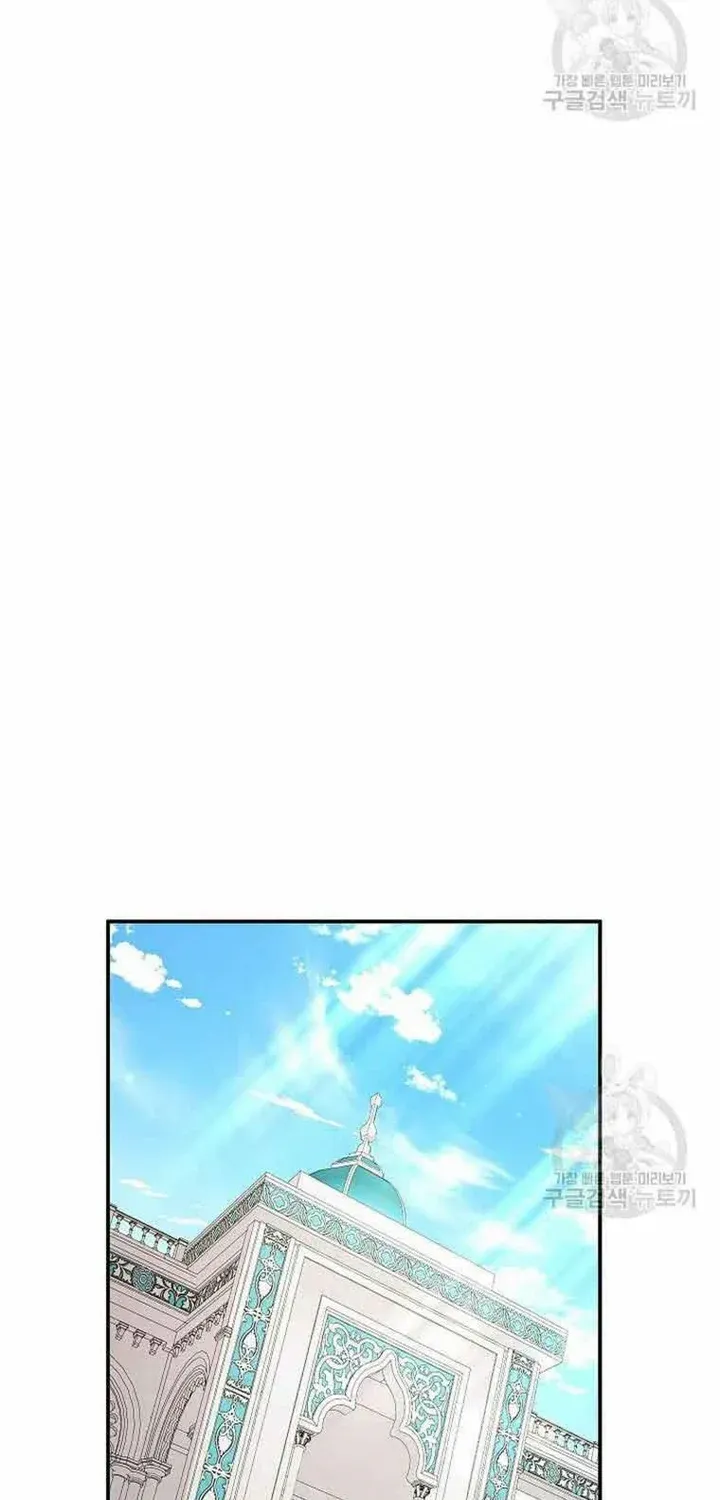 The Duchess With An Empty Soul Chapter 135 page 29 - 