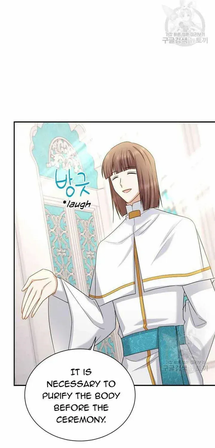 The Duchess With An Empty Soul Chapter 135 page 31 - 