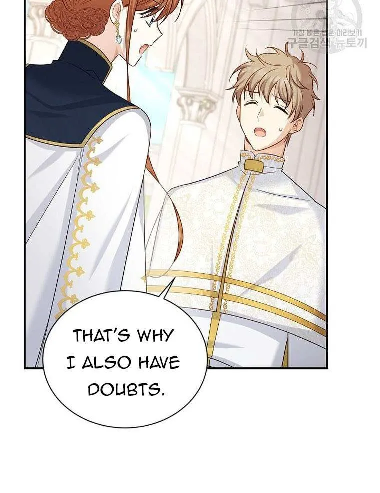 The Duchess With An Empty Soul Chapter 136 page 21 - 