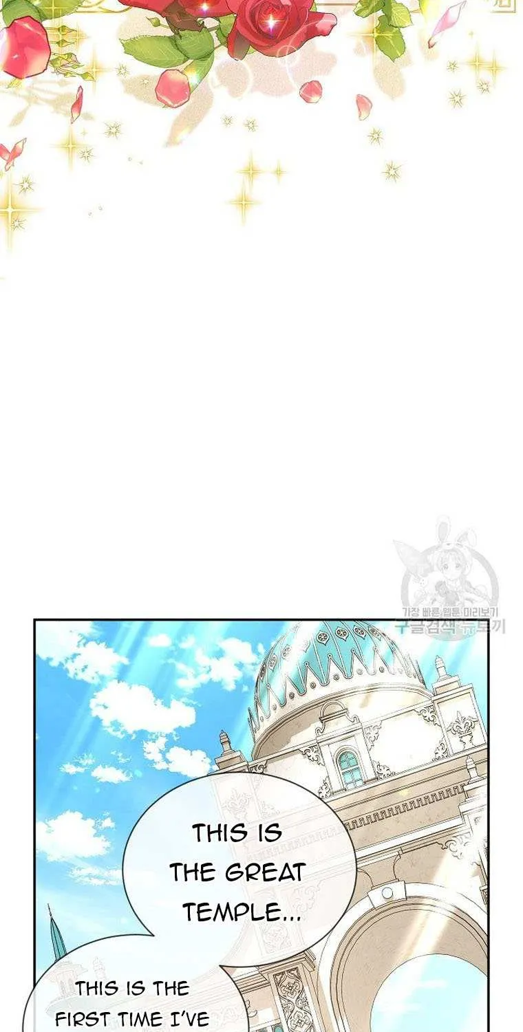 The Duchess With An Empty Soul Chapter 136 page 4 - 