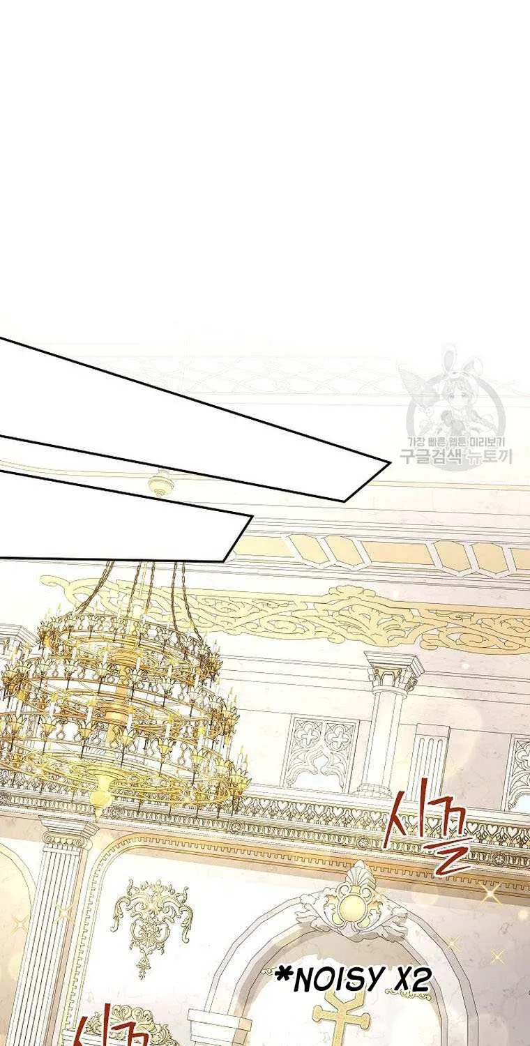The Duchess With An Empty Soul Chapter 136 page 32 - 