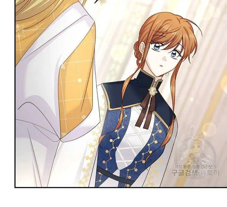 The Duchess With An Empty Soul Chapter 136 page 41 - 