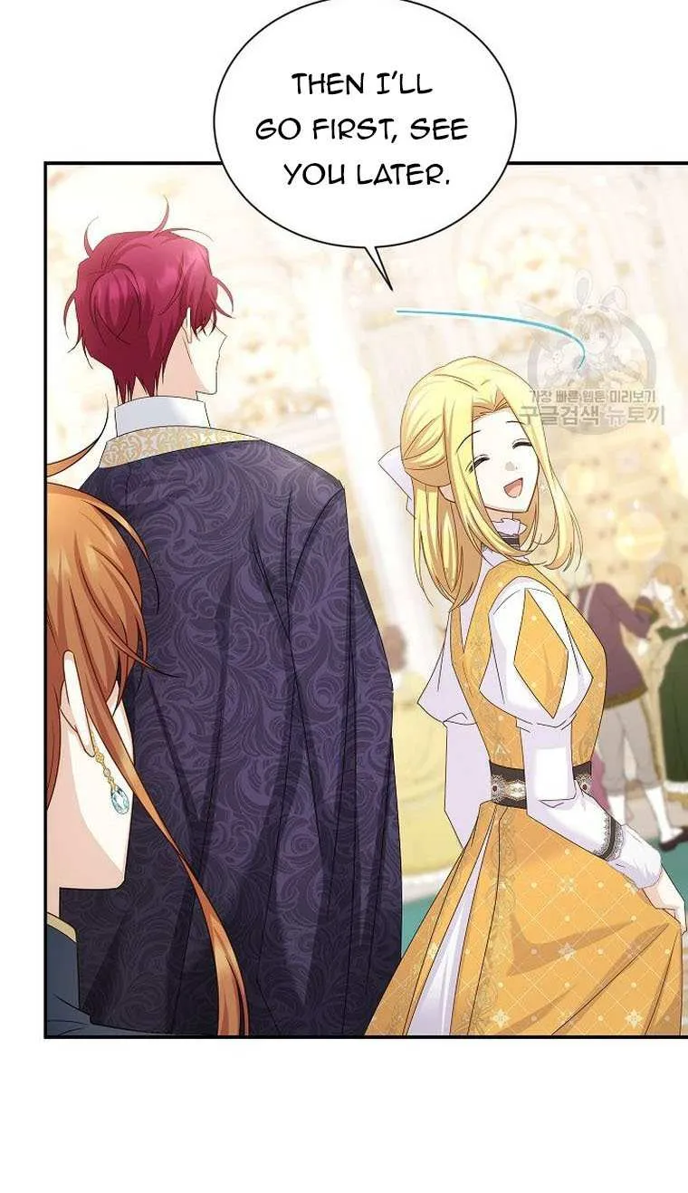 The Duchess With An Empty Soul Chapter 136 page 51 - 