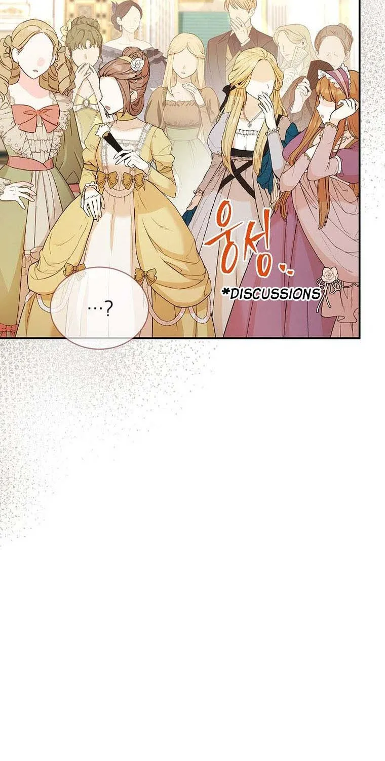 The Duchess With An Empty Soul Chapter 136 page 80 - 
