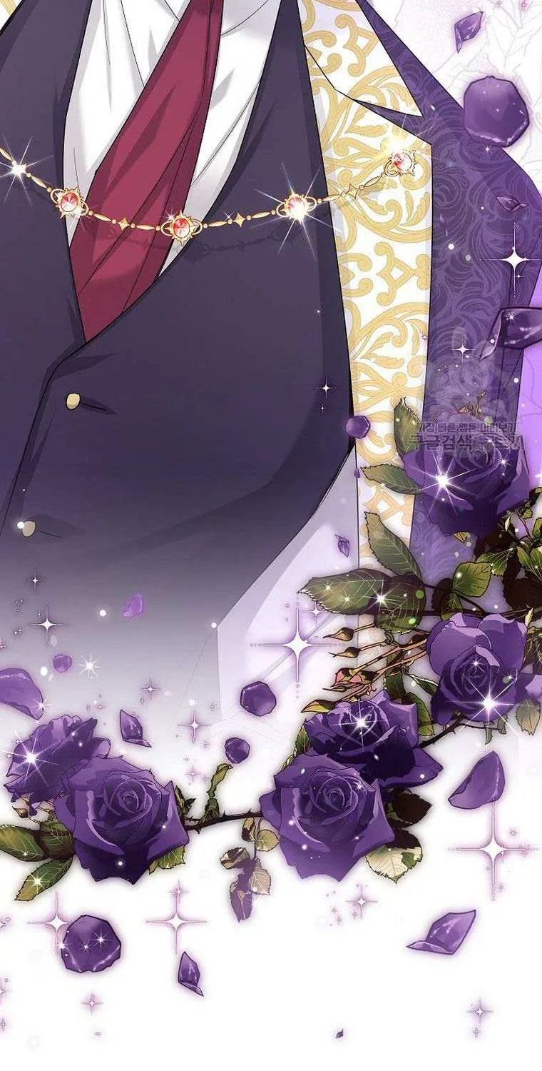 The Duchess With An Empty Soul Chapter 136 page 9 - 